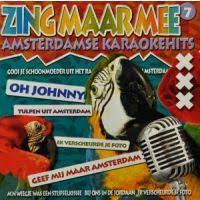 karaoke nederlandstalig